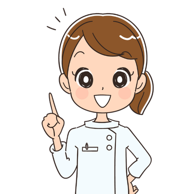 はり師・きゅう師